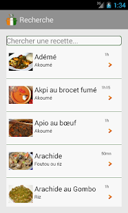 Ivoire Bouffe(圖5)-速報App