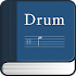 Drum Beginner's Drum School1.0