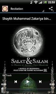   99 Salat & Salam, Asmaul Husna- screenshot thumbnail   