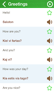 Learn Esperanto Phrasebook(圖2)-速報App