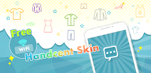 Handcent 6 Skin (Metro Style) APK