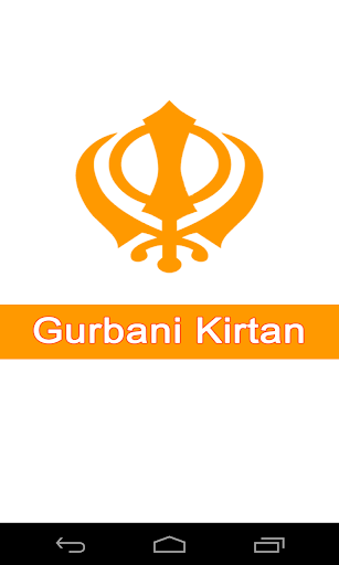 Gurbani Kirtan