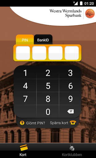 【免費財經App】Westra Wermlands Sparbank-APP點子