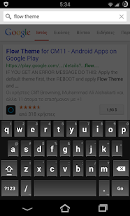Flow Theme for CM11 - screenshot thumbnail