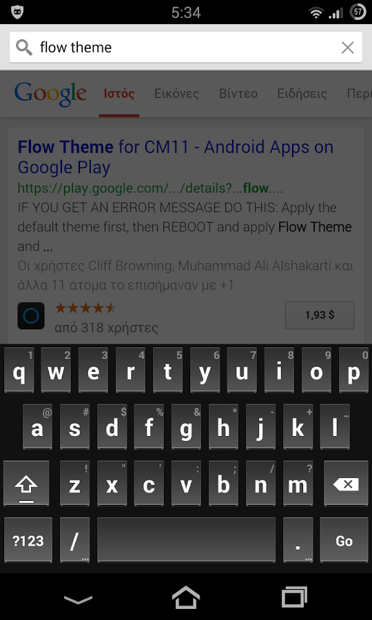 Flow Theme for CM11 - screenshot