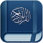 Cover Image of डाउनलोड तफ़सीरी के साथ पवित्र कुरान 3.1.2 APK