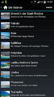 Touristenführer von Rodos Screenshots 11