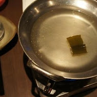 和民居食屋