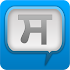 Punjabi Status/SMS5.0