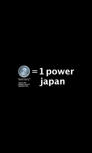 1powerjapanclock