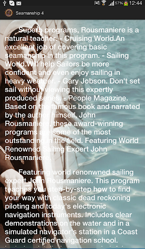 【免費教育App】Seamanship IV-APP點子