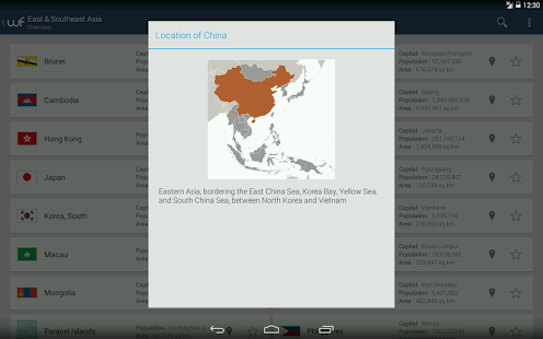 World Factbook Flags & Maps(圖4)-速報App
