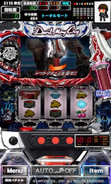 [グリパチ]パチスロ デビル メイ クライ 4 poster 2