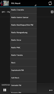 Nepal Radios(圖3)-速報App