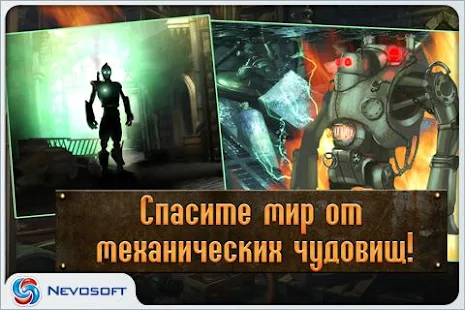 Голем(圖5)-速報App