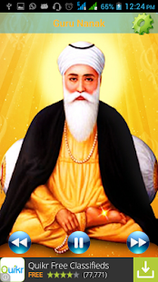 How to download Indian God Mantra lastet apk for pc