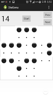 How to download 10자(다이아) 고누 lastet apk for android