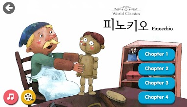 [World Classics] 피노키오_TTE APK Download for Android