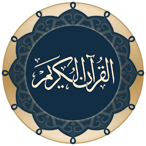 Quran Android - Android Islamic Apps