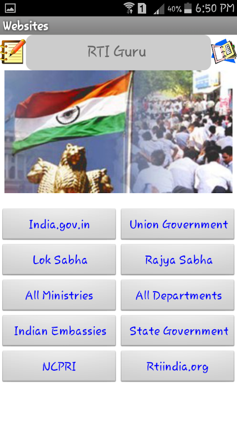 RTI Guru (India)のおすすめ画像4