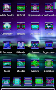 Free Download Next Launcher 3D NLights Theme APK for PC