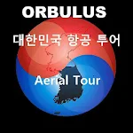 Aerial Tour, for Cardboard VR Apk