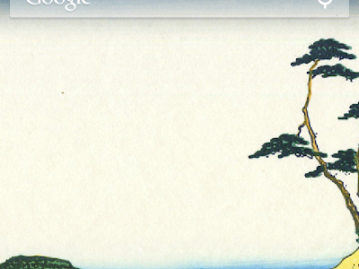 浮世絵 壁紙 スマホ 116712