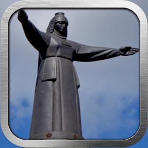 Cheboksary.apk 1.1
