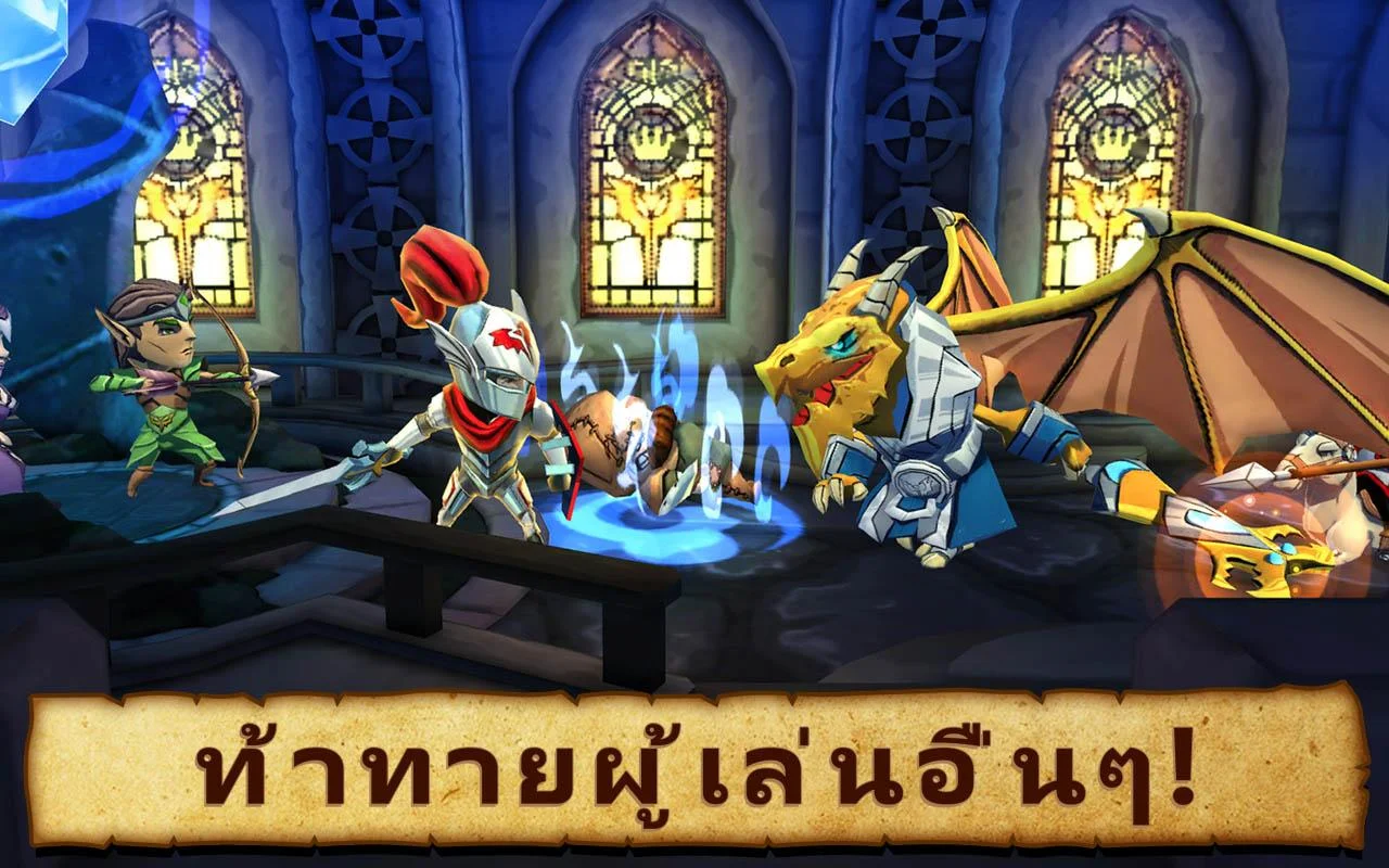 DEFENDERS & DRAGONS - screenshot