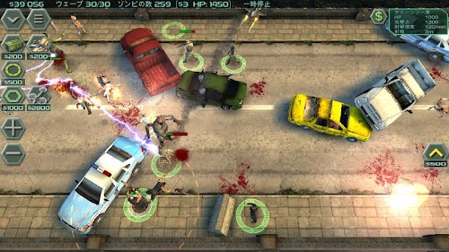 Android application Zombie Defense screenshort