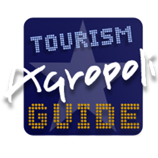 Agropoli Tourism Guide