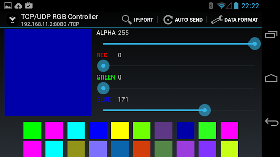 TCP UDP RGB(圖6)-速報App