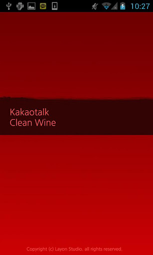 Kakaotalk - Clean Wine