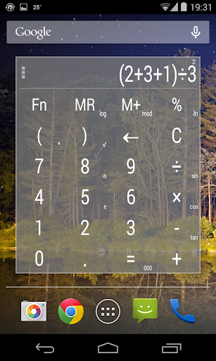 電卓ウィジェットテーマ CALCULATOR PRO