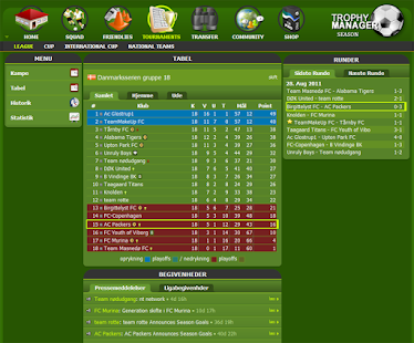 Trophy Manager(圖9)-速報App