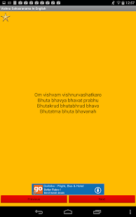 How to mod Vishnu Sahasranama 1.1 apk for pc