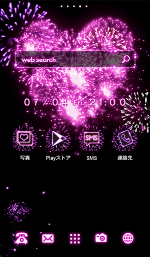 Cute wallpaper★Pinky fireworks