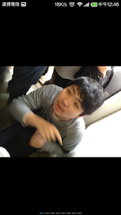 亞洲統神  亞洲最受歡迎實況主登場 霸氣登場！ Screenshots 13