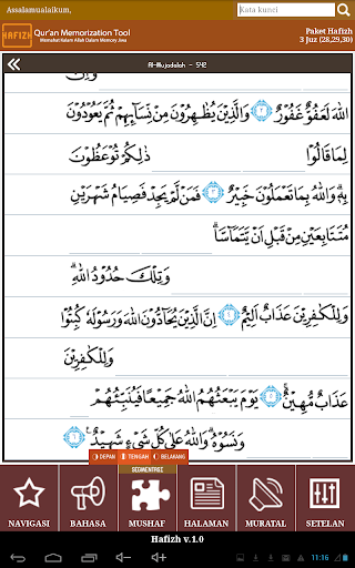 【免費教育App】Hafizh Lite-APP點子