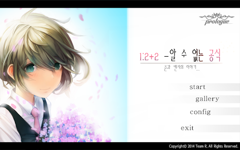 How to install 1:2+2 알 수 없는 공식 patch 1.6 apk for laptop