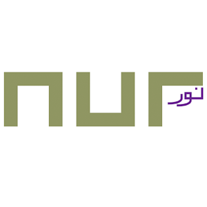 Nur Varies with device