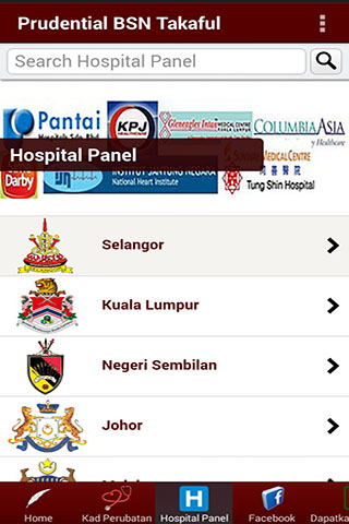 【免費財經App】Prudential BSN Takaful-APP點子