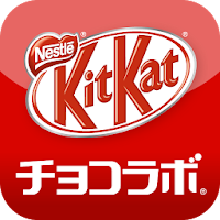 チョコラボ キットカット