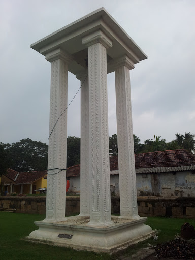 Bell Tower at Ruvanmali Maha Seya Premises 