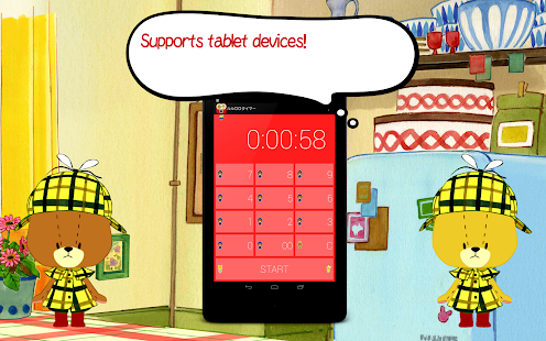 How to download Lululolo Timer lastet apk for bluestacks