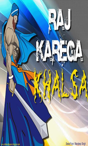 Khalsa Radio