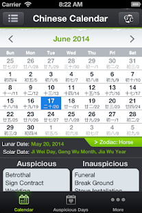 Chinese Calendar(圖2)-速報App