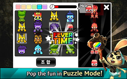 Rainbow Defence poster 16