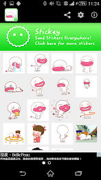 Stickey Kissykissy poster 3