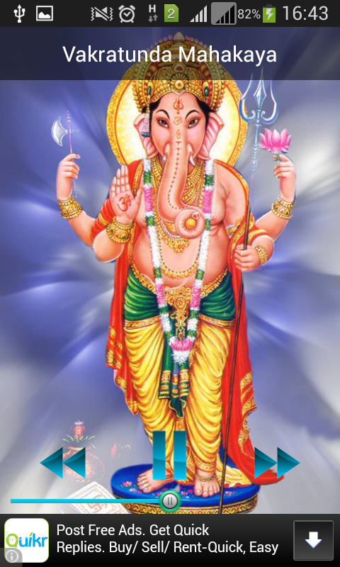 Ganapathi Thalam Songs Free Download